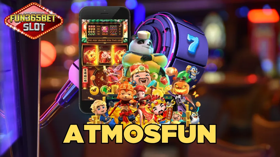 atmosfun 