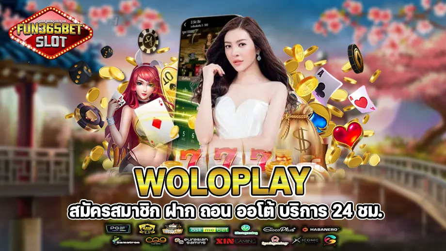 Woloplay