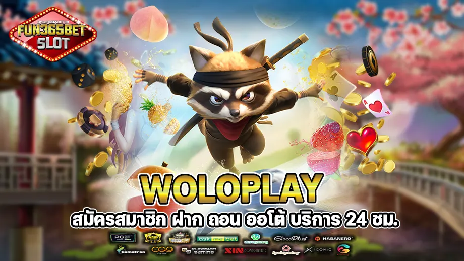 Woloplay