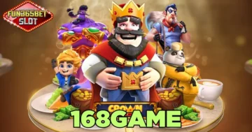 168game