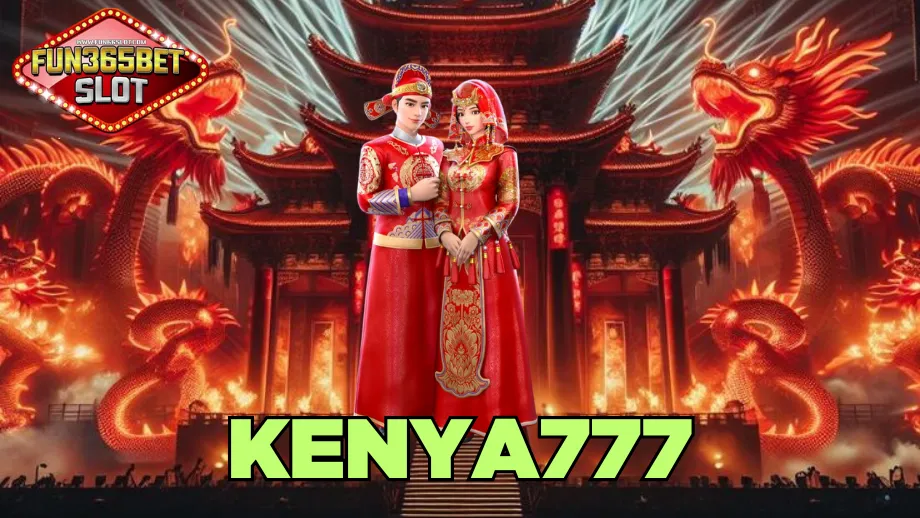 kenya777