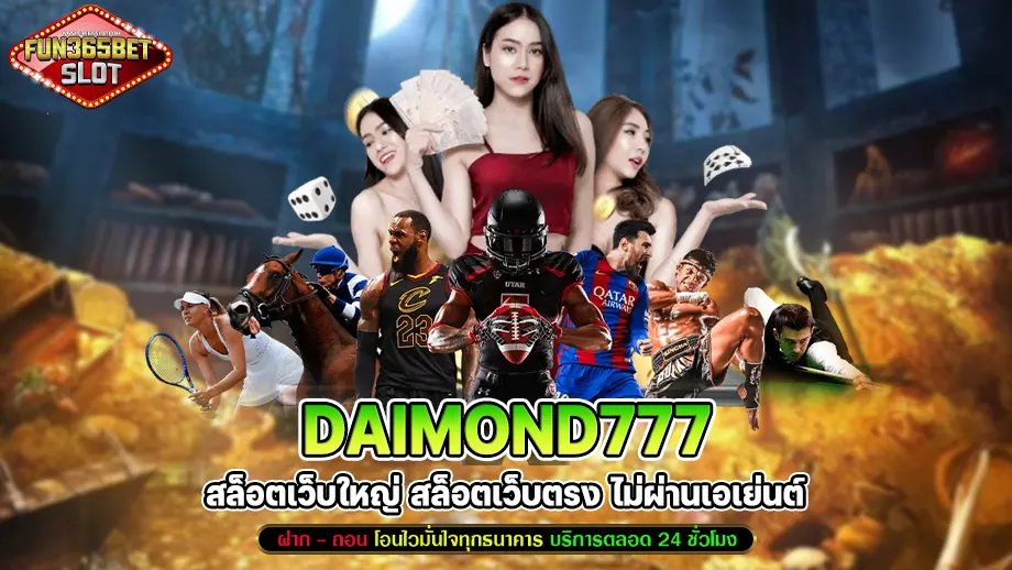 daimond777 