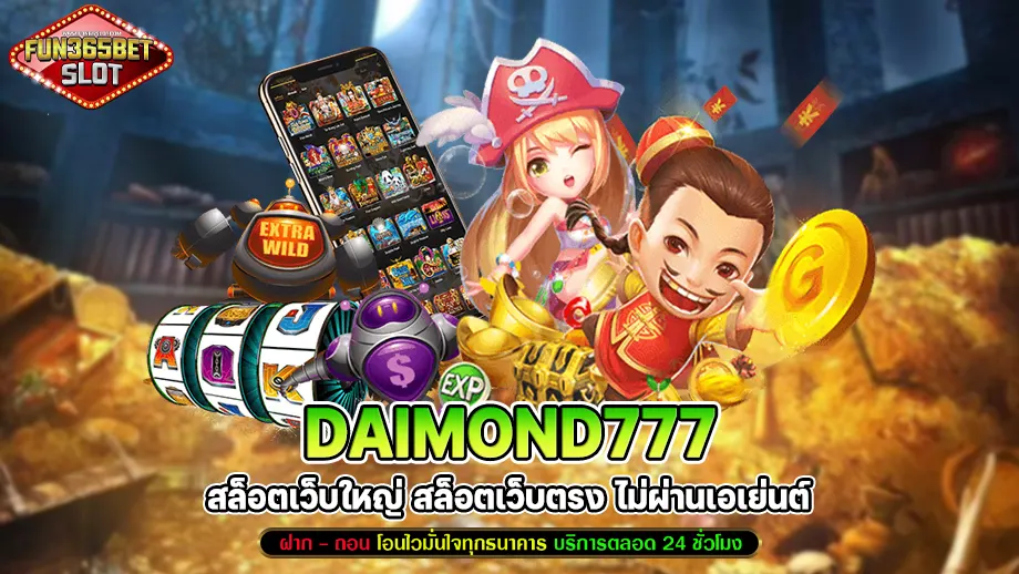 daimond777 