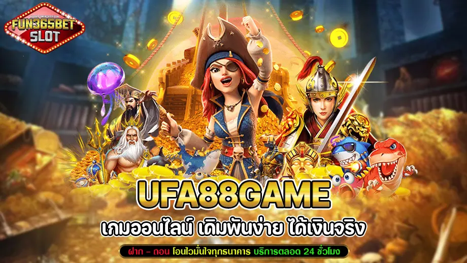 ufa88game