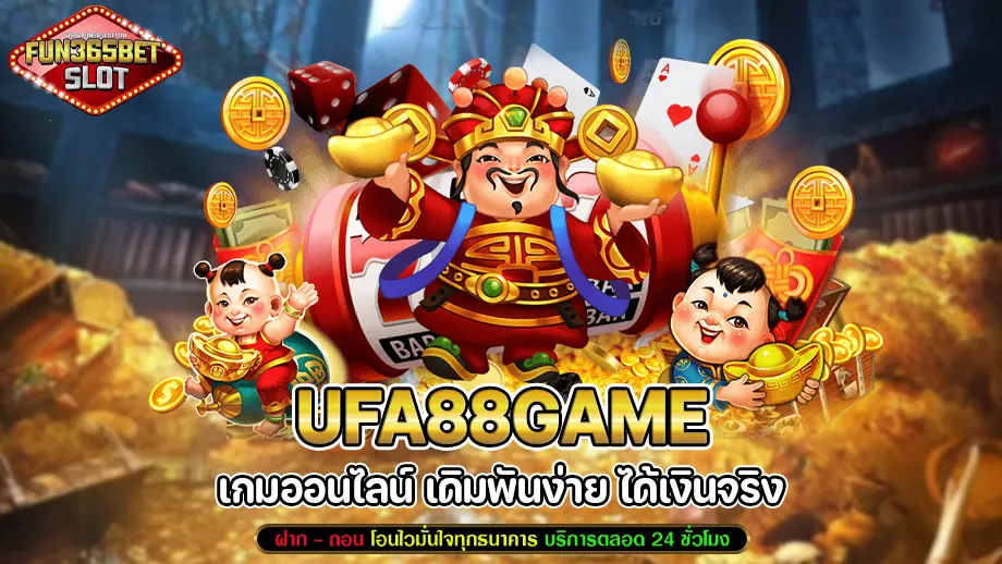 ufa88game
